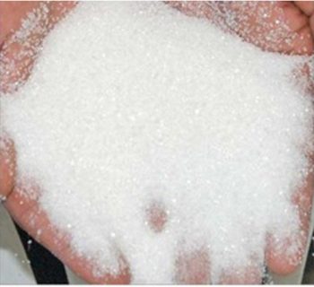 Icumsa 35 Refined Sugar